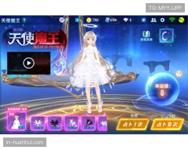 霍芬海姆全队身价2.43亿 平民球队挑战4.5亿豪门药厂 霍芬海姆全队身价2.43亿 平民球队挑战4.5亿豪门药厂