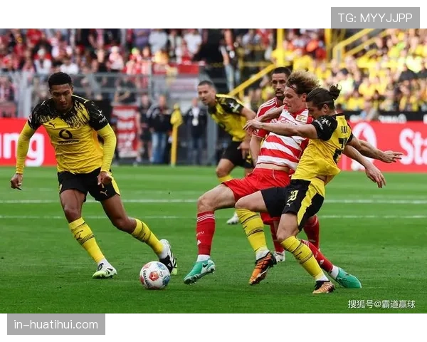 多特蒙德场均失球1.0个防守稳固 但进攻端关键时刻乏力